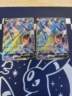 ポケモンカード ギャラドスv sr 4枚セット 蒼空ストリーム - メルカリ