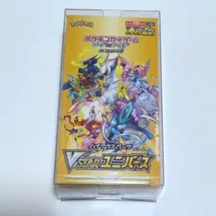 2026年最新】vstarユニバース box シュリンク付きの人気アイテム