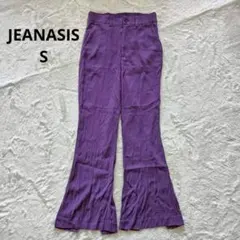 JEANASIS ジーナシス バックスリット フレアパンツ 紫 Sのサムネイル