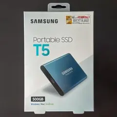 Samsung Portable SSD T5 500GB