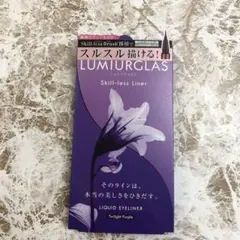 Item thumbnail for item c39ec321-fd60-4b9b-8279-99b379c878ce