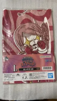 一番くじ ワンピース 未来島 エッグヘッド I賞 未開封