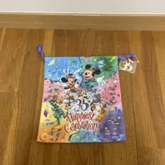ディズニー 35周年 ミッキー 巾着  キンチャク