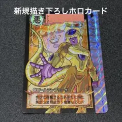 Item thumbnail for item e0626f67-9ec5-4de9-b1f1-532e0256bdfd