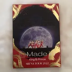 Made in King & Prince ARENATOUR 2022 DVD