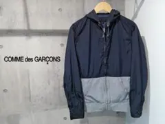 2025年最新】コムデギャルソンオムアーカイブの人気アイテム - メルカリ