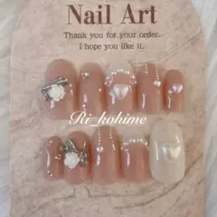 ネイルチップ現品フレンチガーリーちゅるんワンホン韓国ピンクベージュ夢かわ