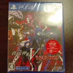 コウ様専用　新品　PS4 真・女神転生V Vengeance
