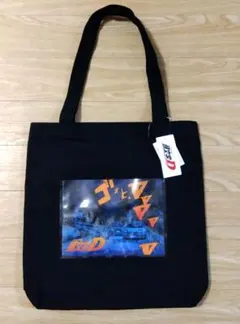 Item thumbnail for item 34043c25-121d-4350-b547-3214ba9fb63b