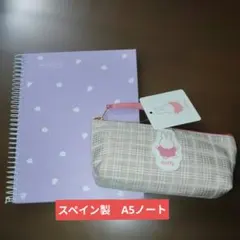 miffy ポーチ　ペンケース　　 MIQUELRIUS　スペイン製 A5ノート