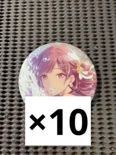 プロセカ 東雲絵名 缶バッジ グリッター缶バッジ グリ缶 8B