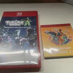 ポケモンレジェンズZA