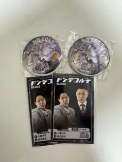 ドンデコルテ ステッカー アクリルキーホルダーセット - メルカリ