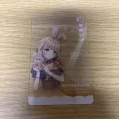 学園アイドルマスター　藤田ことね　gigo クリアカード