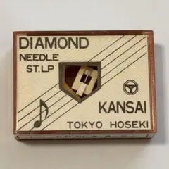 2026年最新】レコード 針の人気アイテム - メルカリ