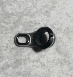 Item thumbnail for item c9fcc765-c654-4dcf-9c1c-5473fdda1921