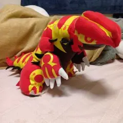ポケモン・ザ・ムービーXY でっかいぬいぐるみ〜ゲンシグラードン〜2015