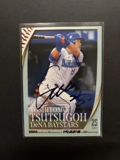 Item thumbnail for item d96ff35e-9a9a-4484-8f5b-408235ba7896