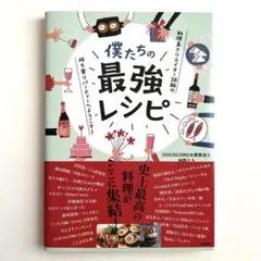 Item thumbnail for item 1e36cd7d-4be5-4be6-a21a-c256f058dadf