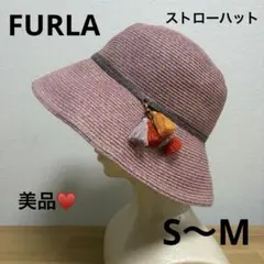 FURLA フルラ　ストロー　バケットハット　赤系　ピンク　タッセル　チャーム付のサムネイル