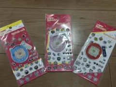 【3点セット】たまごっち きらきらシール