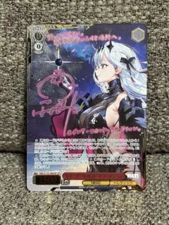 ヴァイスシュヴァルツ NIKKE モダニア セカンド アフェクション SP