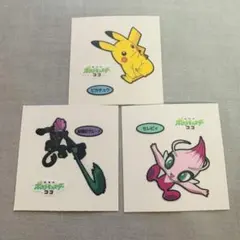 ポケモンパン デコキャラシール⑧