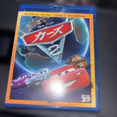 カーズ2 MovieNEX('11米)〈2枚組〉 - メルカリ