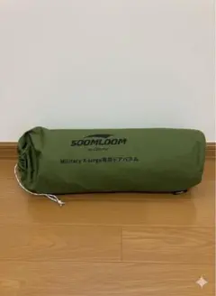 2026年最新】soomloom x-largeの人気アイテム - メルカリ