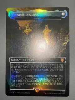 Item thumbnail for item 96a8e1cc-6b3d-43f9-b473-7b0cb94b0f09