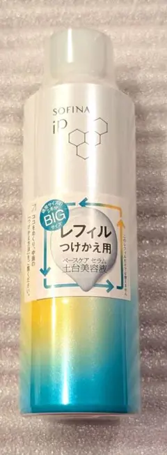 Item thumbnail for item 98f402ea-66a2-4b7e-a787-7871c9fb6080