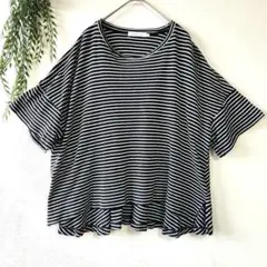 アメリカンホリック『Ｌ』ボーダー 五分袖 チュニック 柔らか 末広がり