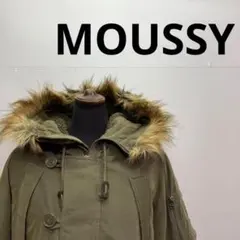 MOUSSY マウジー モッズコート ミリタリーコート