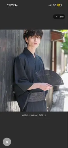 Item thumbnail for item 2ccb7357-be10-4199-a87e-17bdcd20ae6f