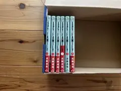 SPY×FAMILY 6巻セット