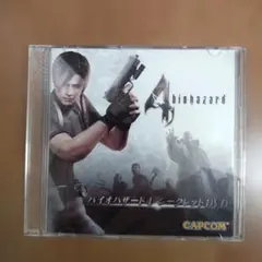 2026年最新】BIOHAZARD 非売品の人気アイテム - メルカリ