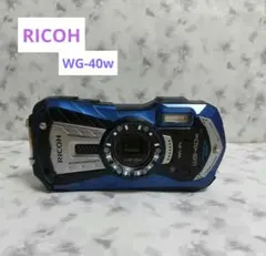 【RS04】RICOH WG-40ｗ デジカメ 本体 Amazon | RICOH 防水デジタルカメラ RICOH WG-40W ブルー 防水14m耐