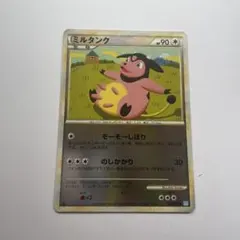 2026年最新】ポケモンカード legend ミラーの人気アイテム - メルカリ