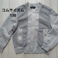 Item thumbnail for item 40bf3dfc-50eb-4345-9bee-7770682cab4a