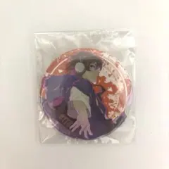 東雲彰人　タワレコCD特典　缶バッジ