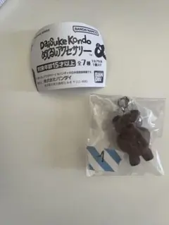 DaiSuke Kondo めじるしアクセサリー　クマ、ペンギン 、クモ