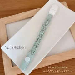 LaLa❁様 リクエスト 2点 まとめ商品