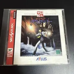 デスクリムゾン セガサターン ATLIUS