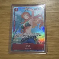 ワンピースカード 海外限定 おナミ 英語 OP5-062 プロモ未開封 - メルカリ