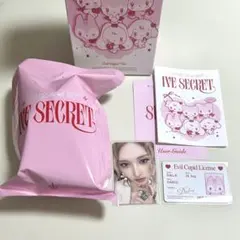 IVE SECRET EVIL CUPID ガウル ぬいぐるみ ダリ