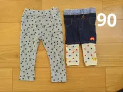 90㎝ パンツ 裏起毛なし グレー 青 デニム風 ニット タイツ