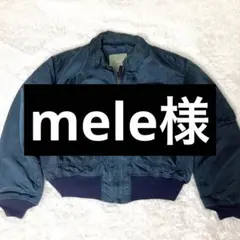 90s USA製 CWU-45p 米軍フライトジャケット ALPHA ミリタリー