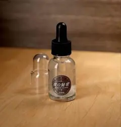 透明標本作製用【軟骨染色原液】 5ml アルシアンブルー - メルカリ
