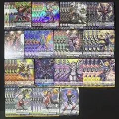 2026年最新】ヴァンガード ディアブロ デッキの人気アイテム - メルカリ