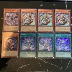 2026年最新】ドラゴンテールの人気アイテム - メルカリ